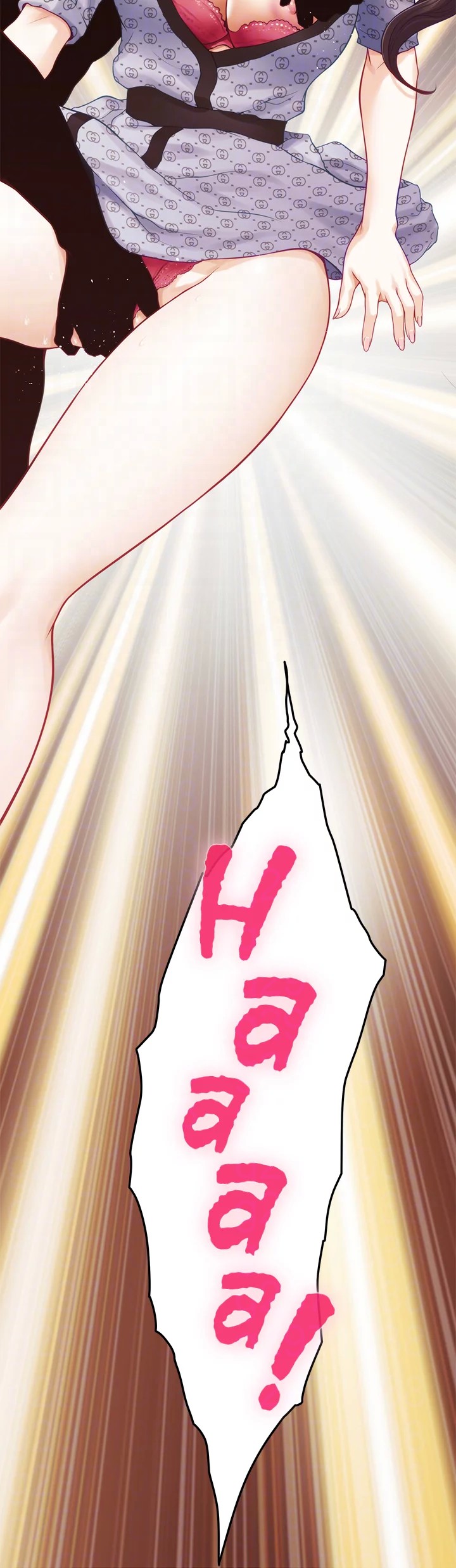 Night With My Sister - Chapter 42 [photo 18] - MangaPorn