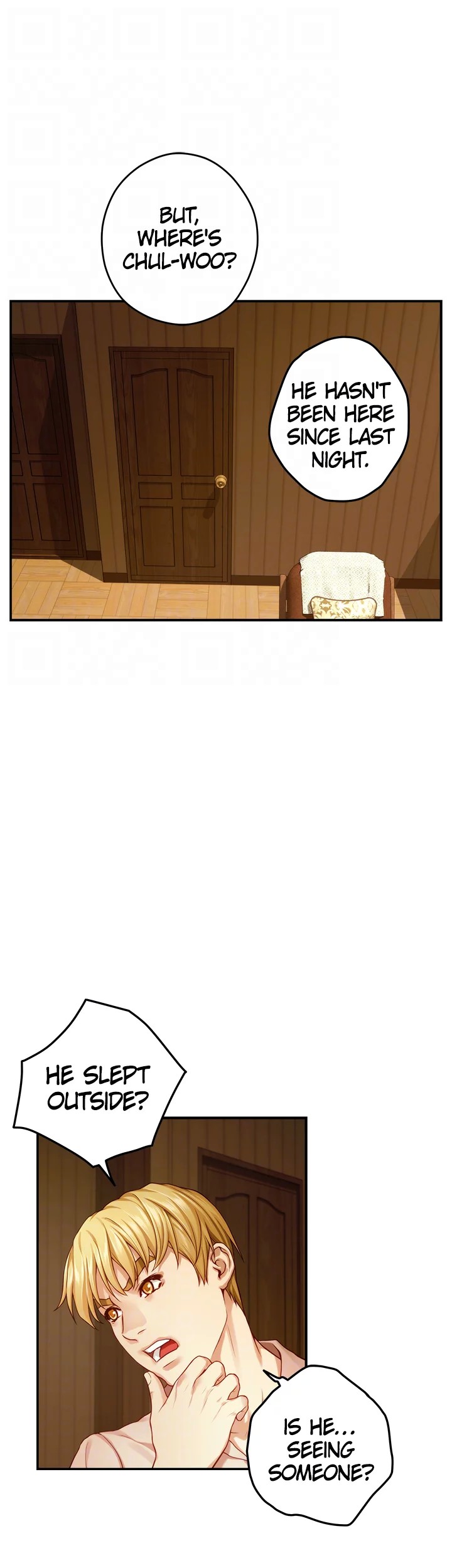 Night With My Sister - Chapter 42 [photo 31] - MangaPorn