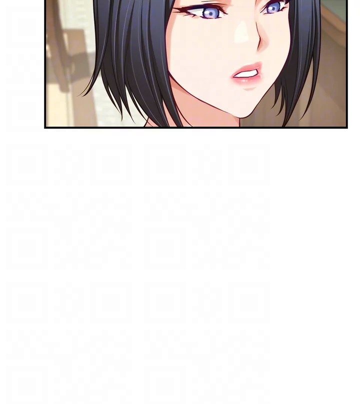 Night With My Sister - Chapter 42 [photo 36] - MangaPorn