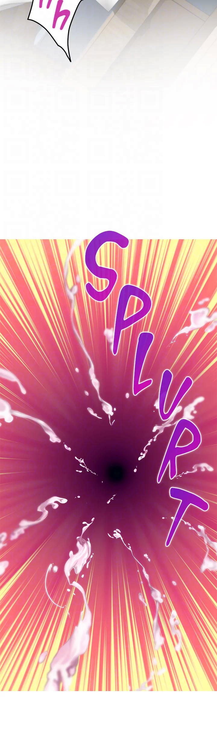 Night With My Sister - Chapter 43 [photo 34] - MangaPorn