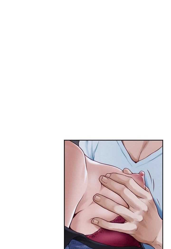 Night With My Sister - Chapter 44 [photo 11] - MangaPorn