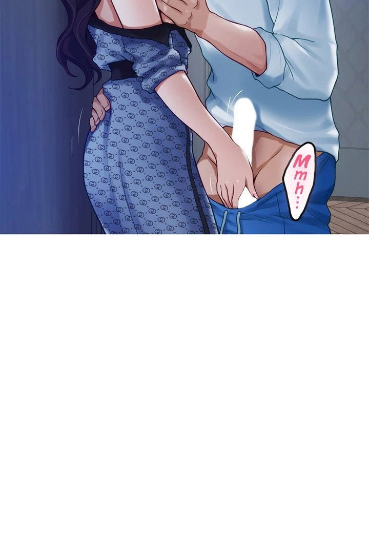 Night With My Sister - Chapter 44 [photo 15] - MangaPorn