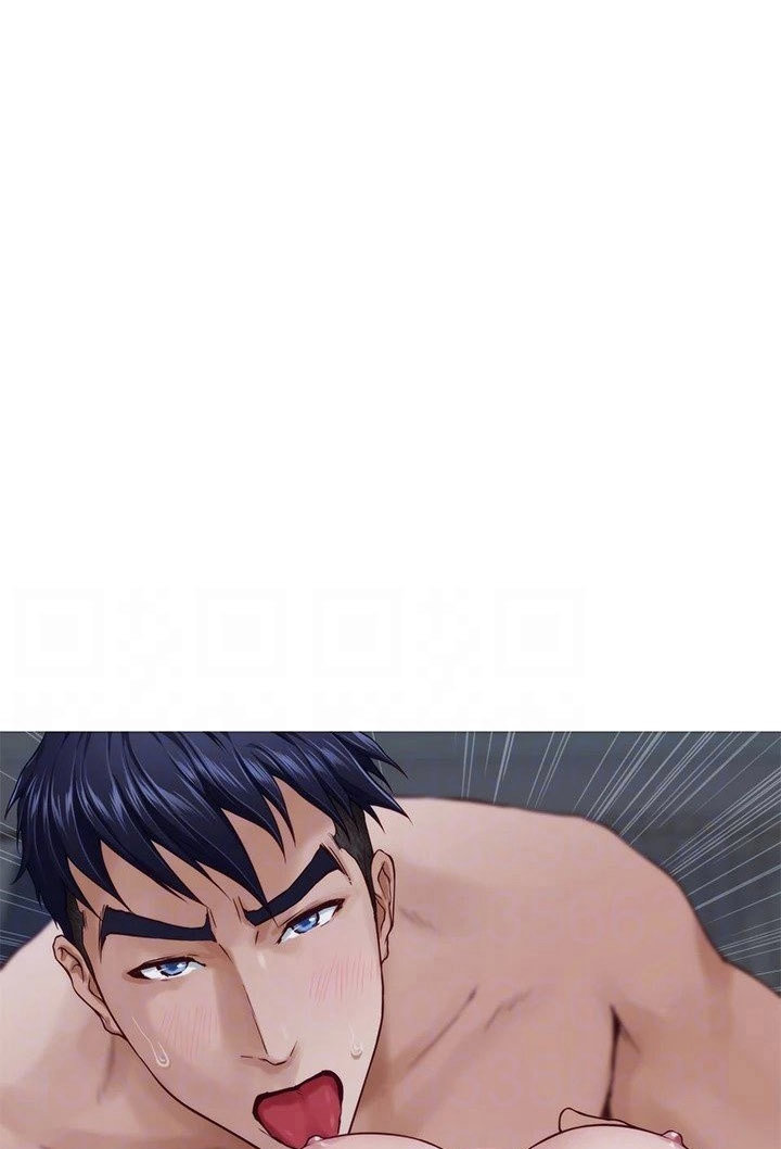 Night With My Sister - Chapter 44 [photo 55] - MangaPorn