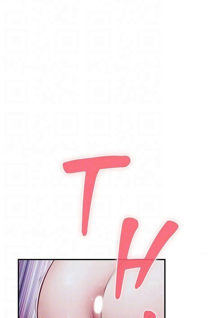 Night With My Sister - Chapter 44 [photo 58] - MangaPorn