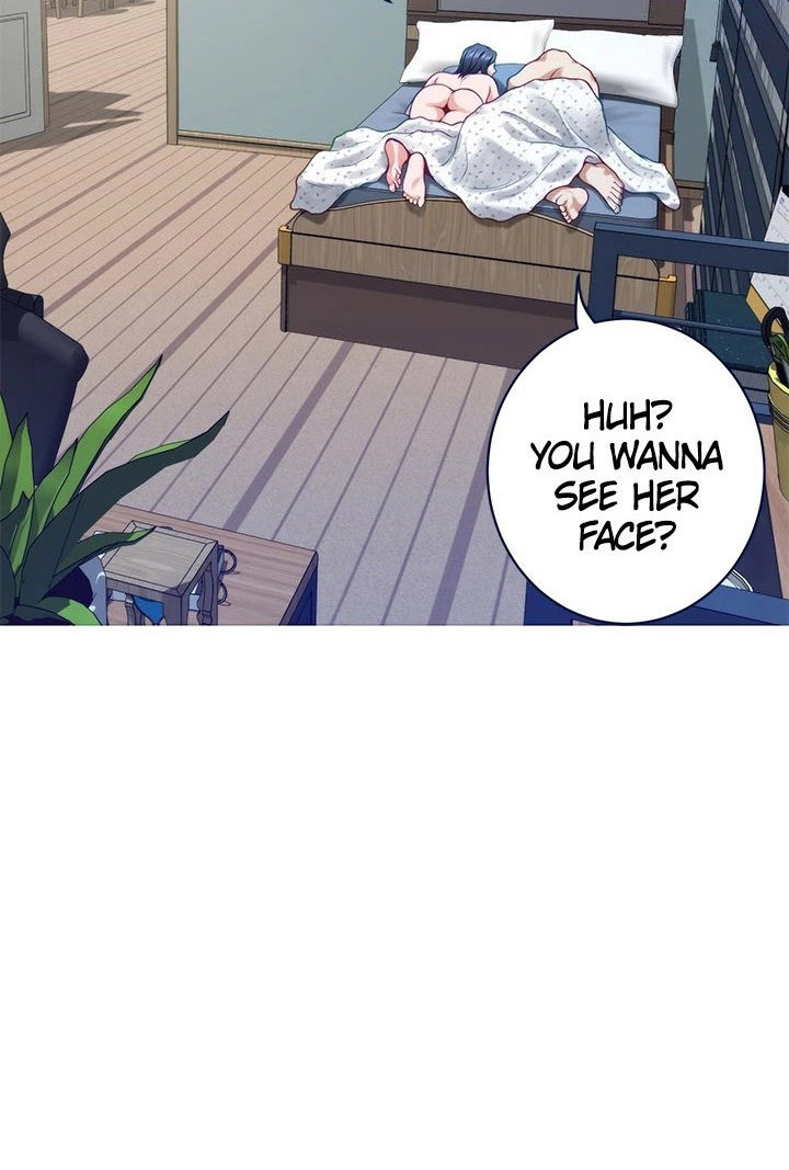 Night With My Sister - Chapter 44 [photo 91] - MangaPorn