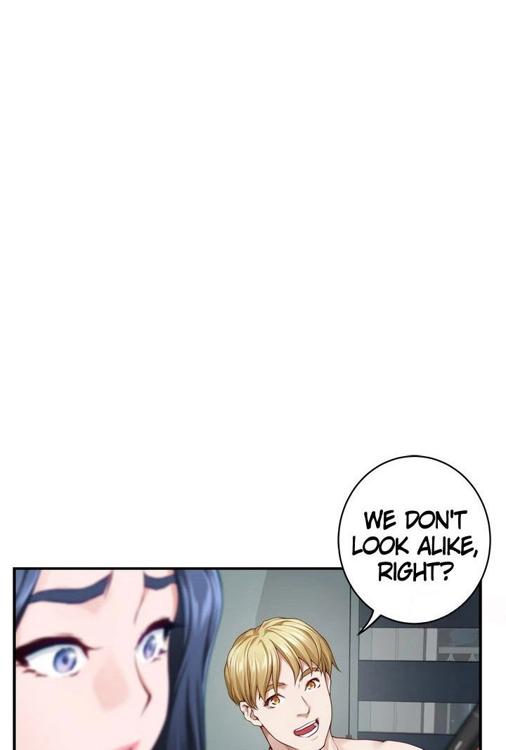 Night With My Sister - Chapter 44 [photo 94] - MangaPorn