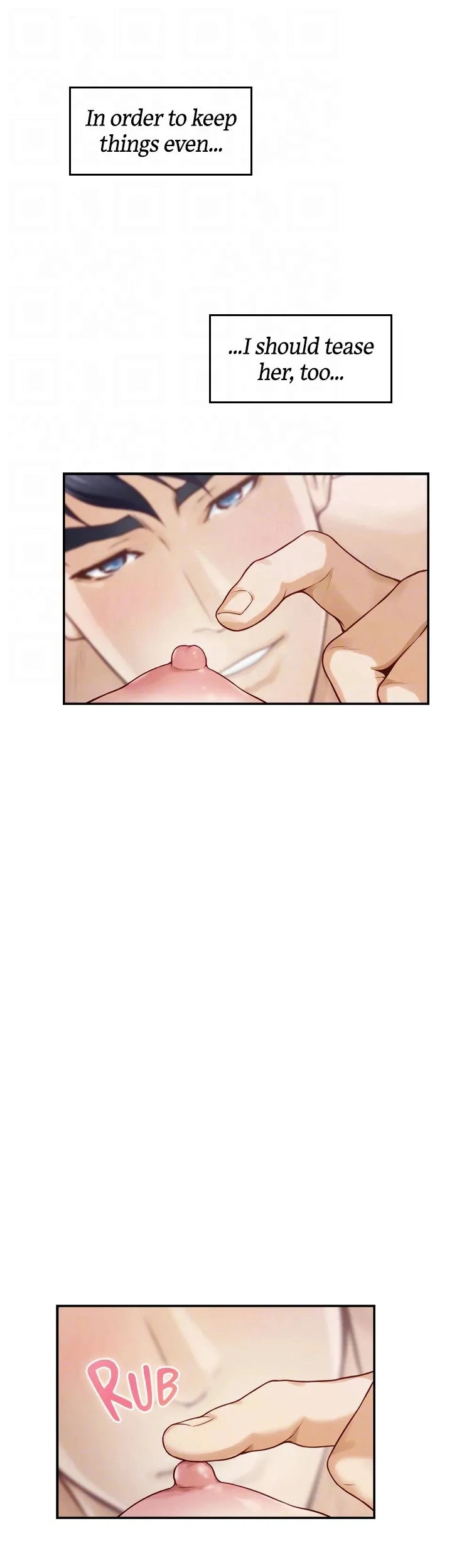 Night With My Sister - Chapter 45 [photo 13] - MangaPorn