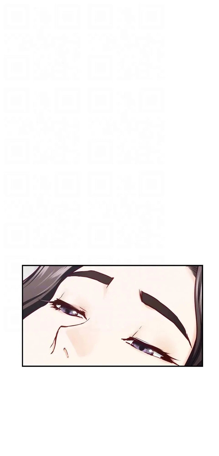 Night With My Sister - Chapter 45 [photo 16] - MangaPorn