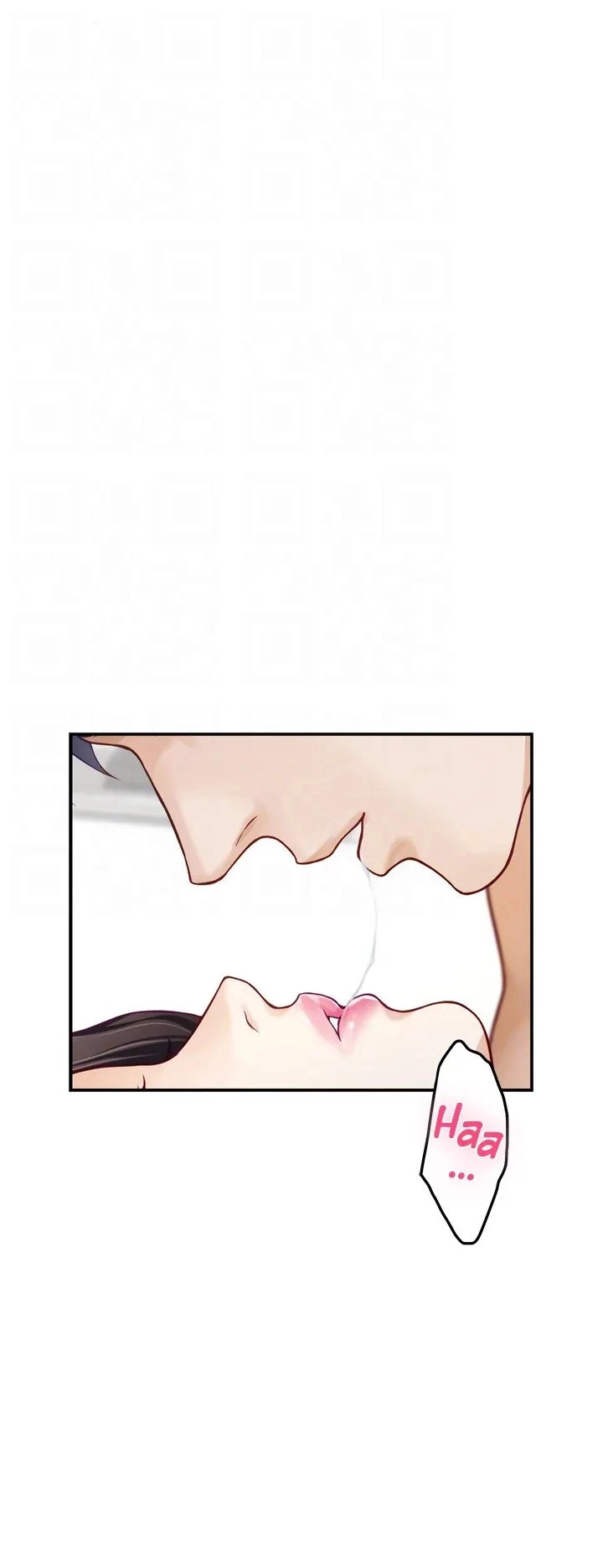 Night With My Sister - Chapter 45 [photo 20] - MangaPorn