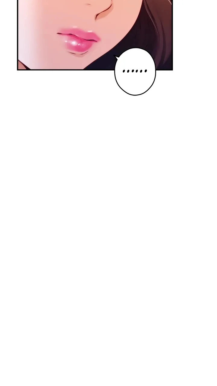 Night With My Sister - Chapter 45 [photo 46] - MangaPorn