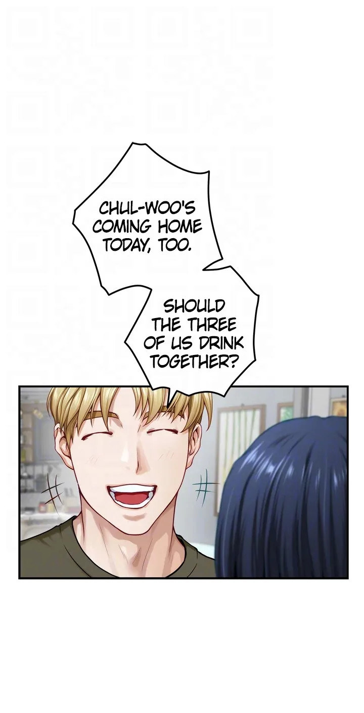 Night With My Sister - Chapter 46 [photo 18] - MangaPorn