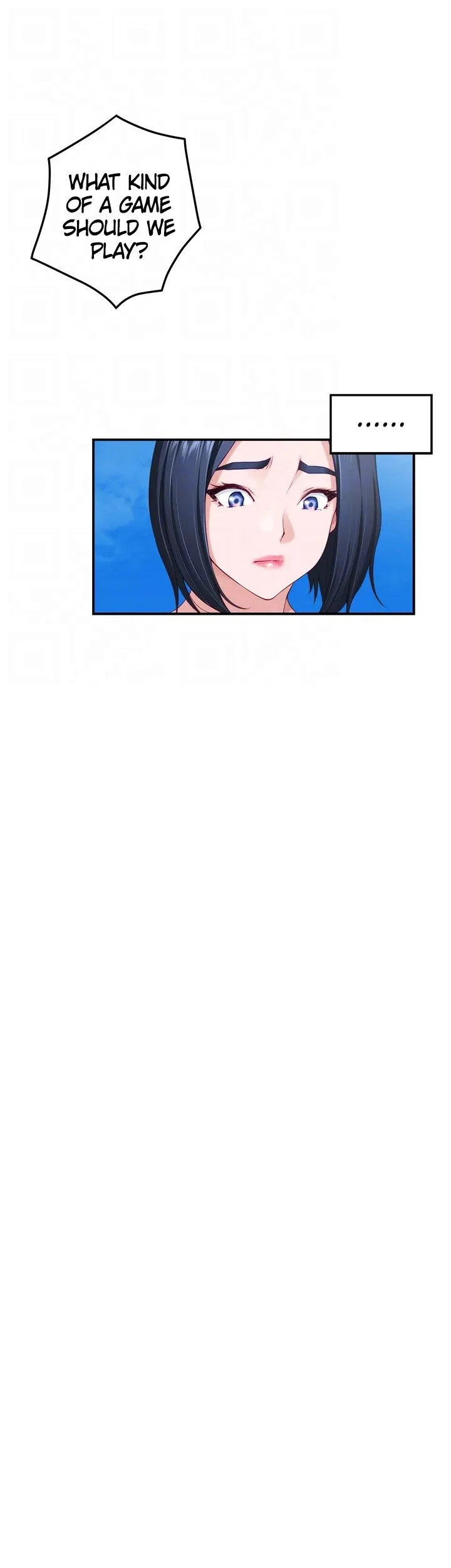 Night With My Sister - Chapter 46 [photo 19] - MangaPorn