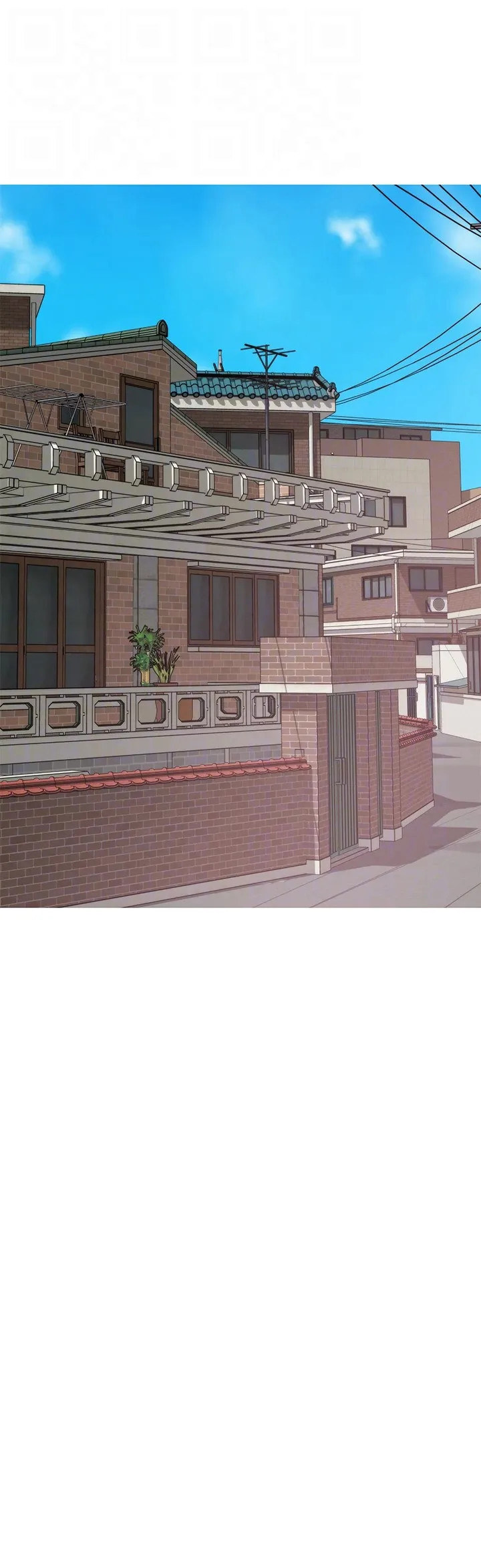 Night With My Sister - Chapter 46 [photo 20] - MangaPorn