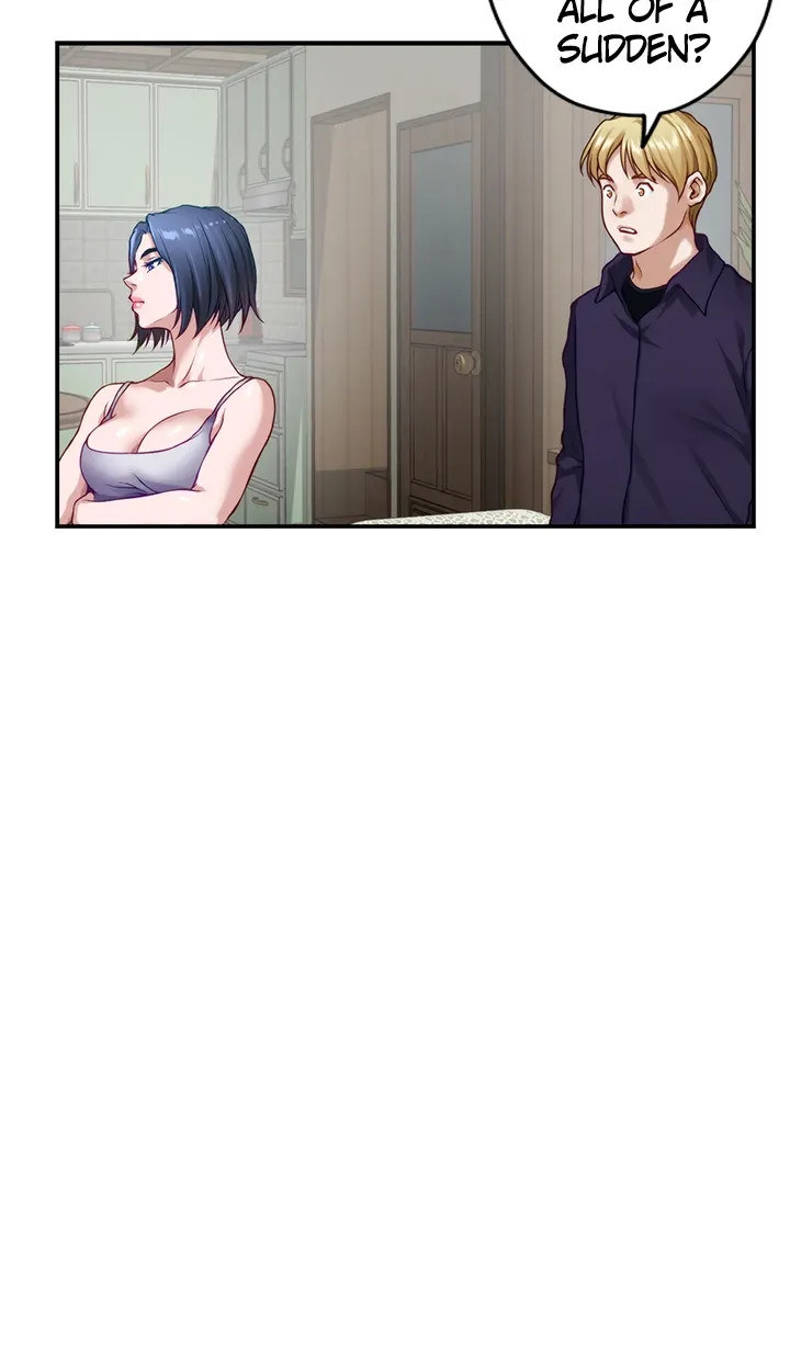 Night With My Sister - Chapter 46 [photo 26] - MangaPorn