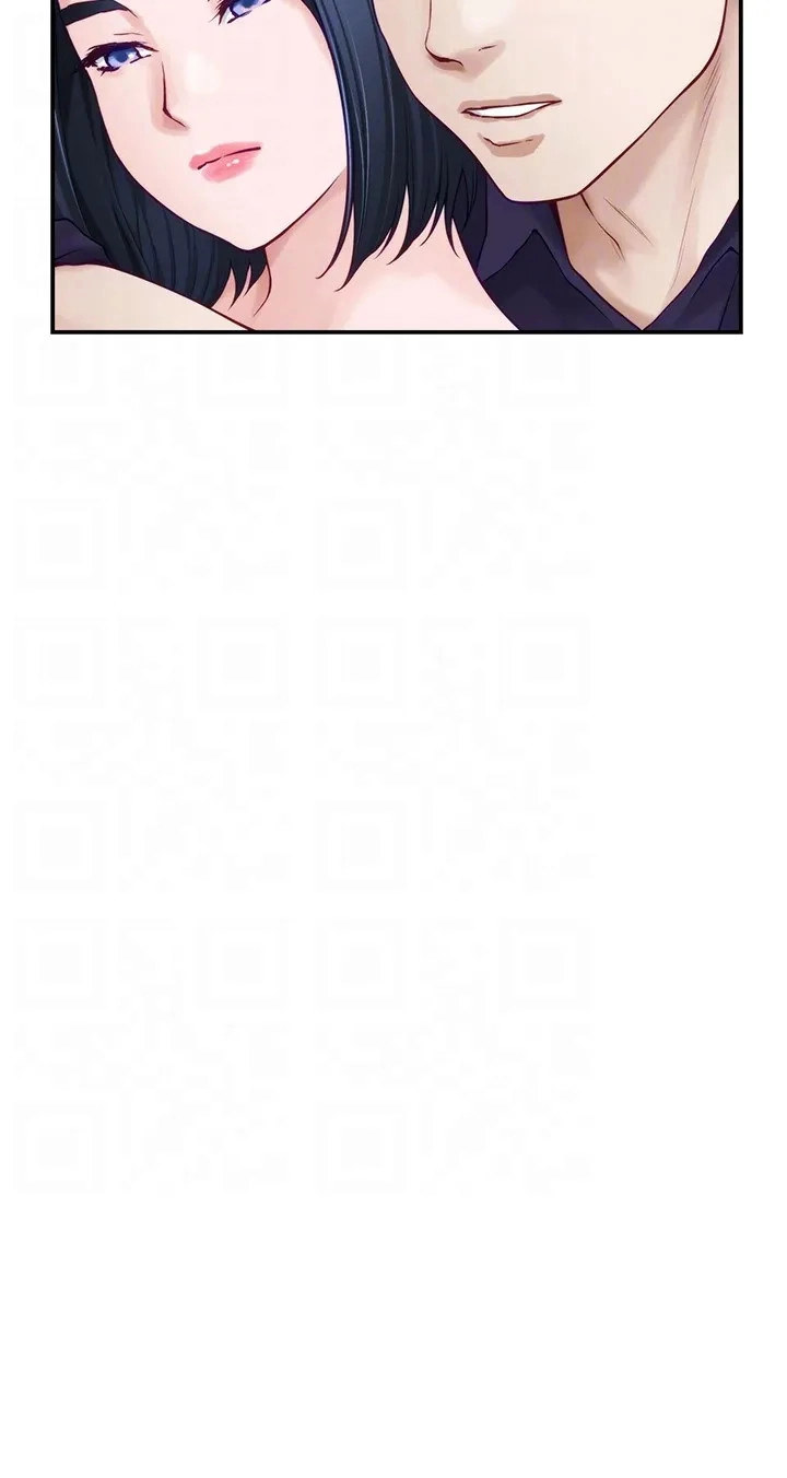 Night With My Sister - Chapter 46 [photo 32] - MangaPorn