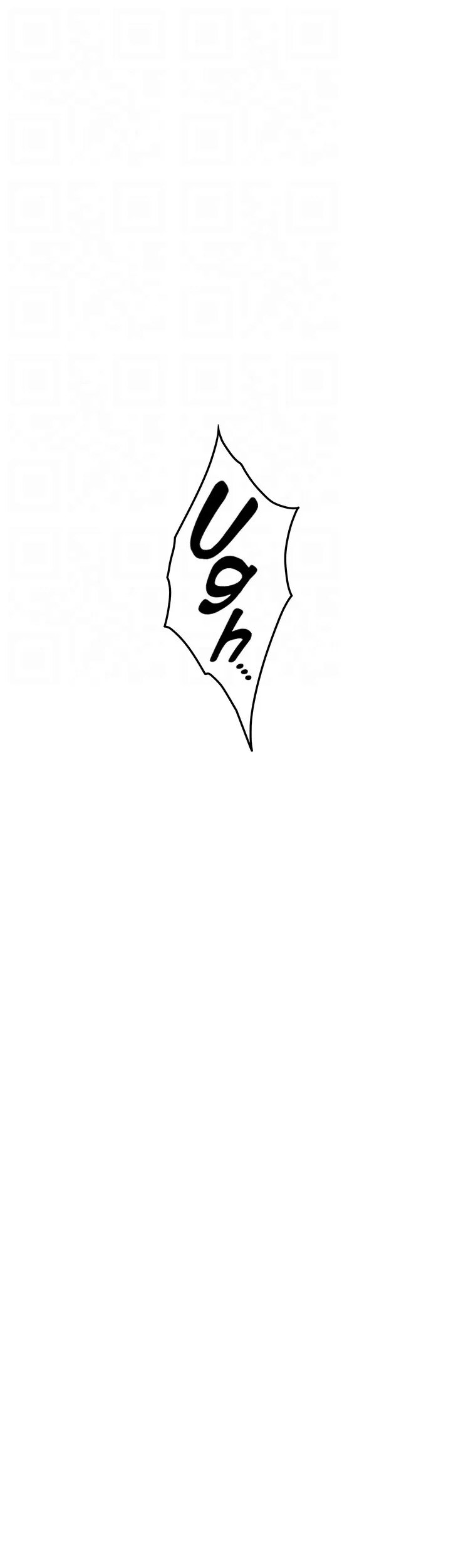 Night With My Sister - Chapter 46 [photo 37] - MangaPorn