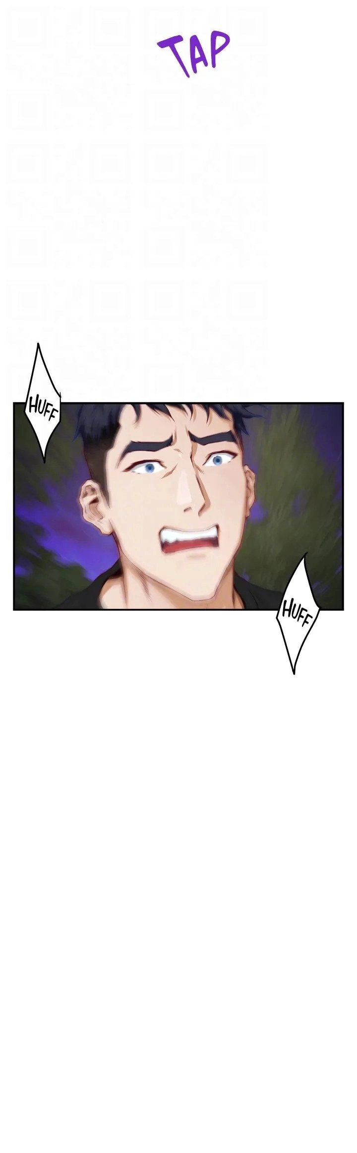 Night With My Sister - Chapter 47 [photo 33] - MangaPorn