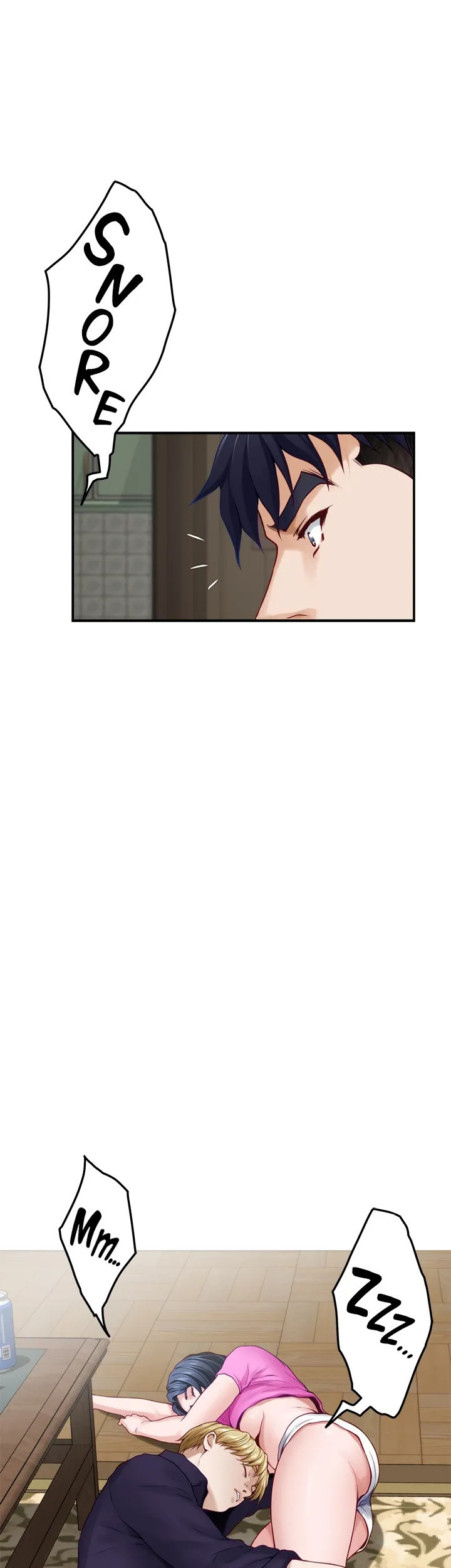 Night With My Sister - Chapter 48 [photo 7] - MangaPorn