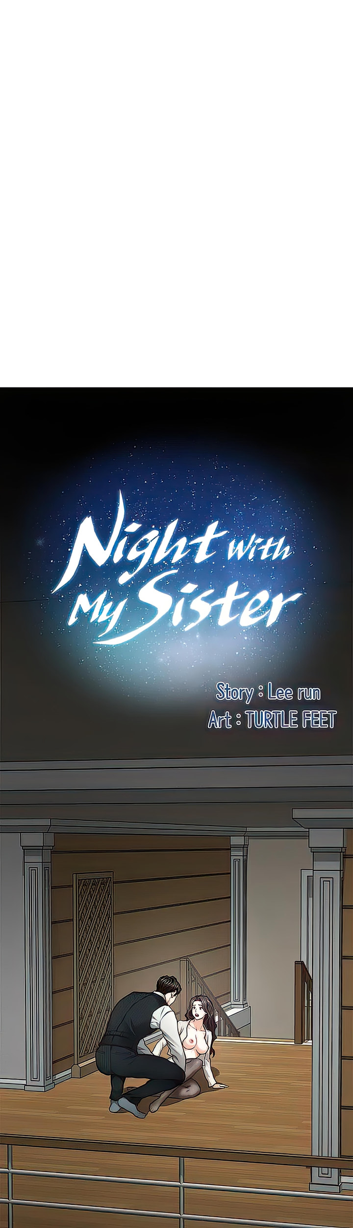 Night With My Sister - Chapter 49 [photo 1] - MangaPorn