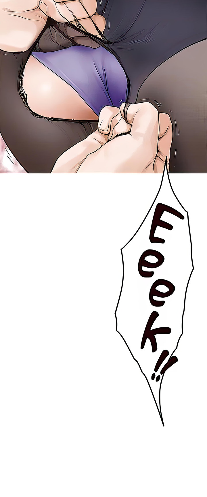 Night With My Sister - Chapter 49 [photo 16] - MangaPorn