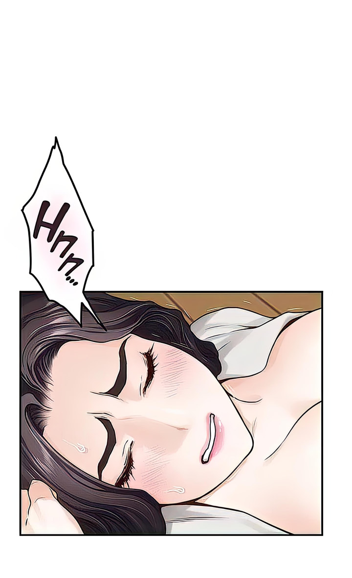 Night With My Sister - Chapter 49 [photo 34] - MangaPorn