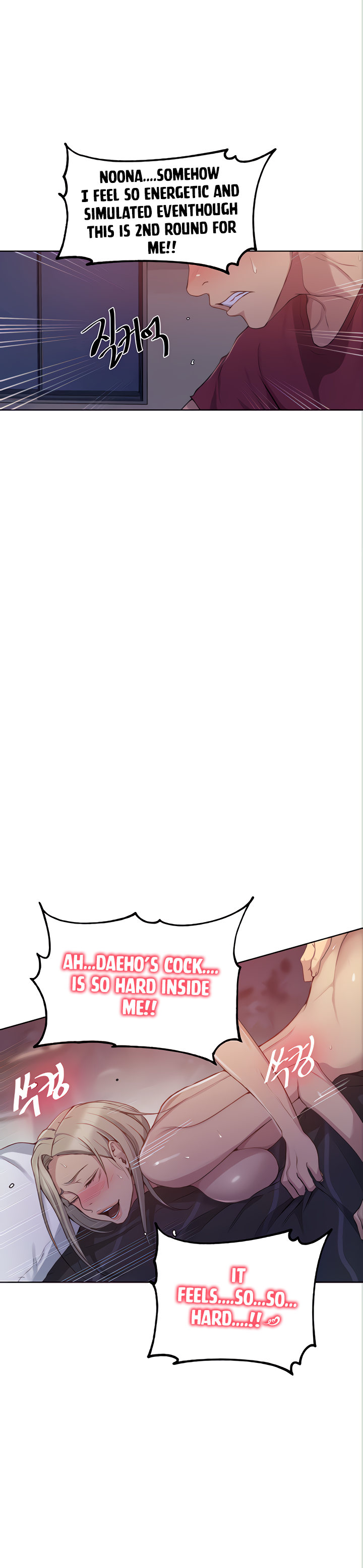 Secret Class - Chapter 98 [photo 23] - MangaPorn