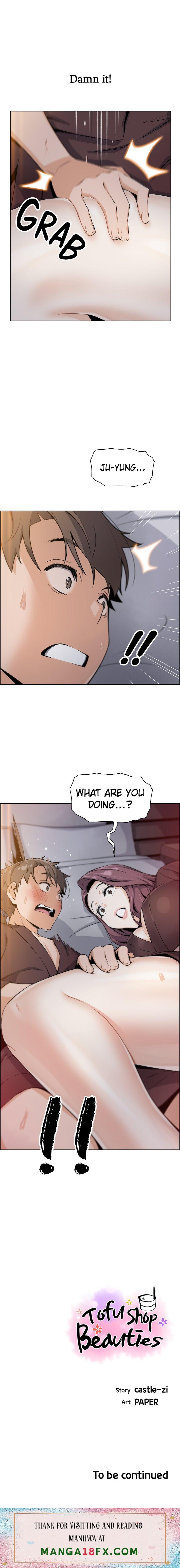 Tofu Shop Beauties - Chapter 12 [photo 27] - MangaPorn