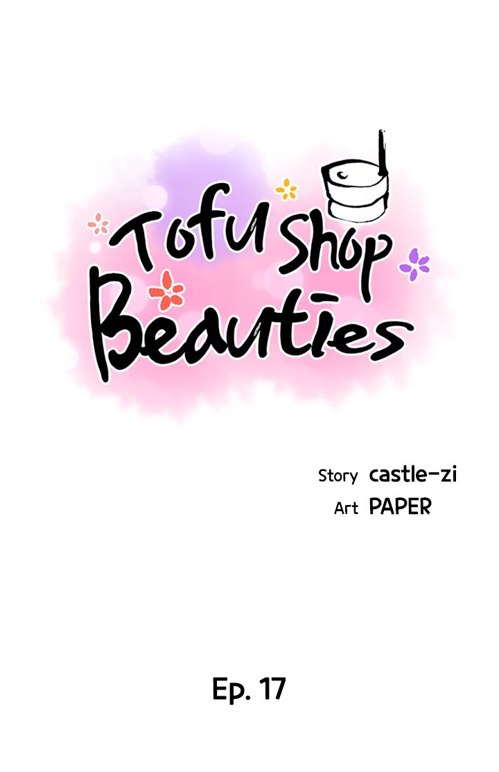 Tofu Shop Beauties - Chapter 17 [photo 6] - MangaPorn