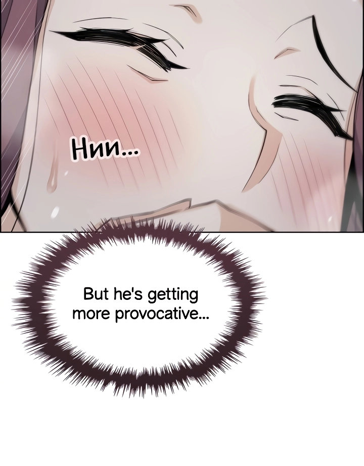 Tofu Shop Beauties - Chapter 23 [photo 25] - MangaPorn