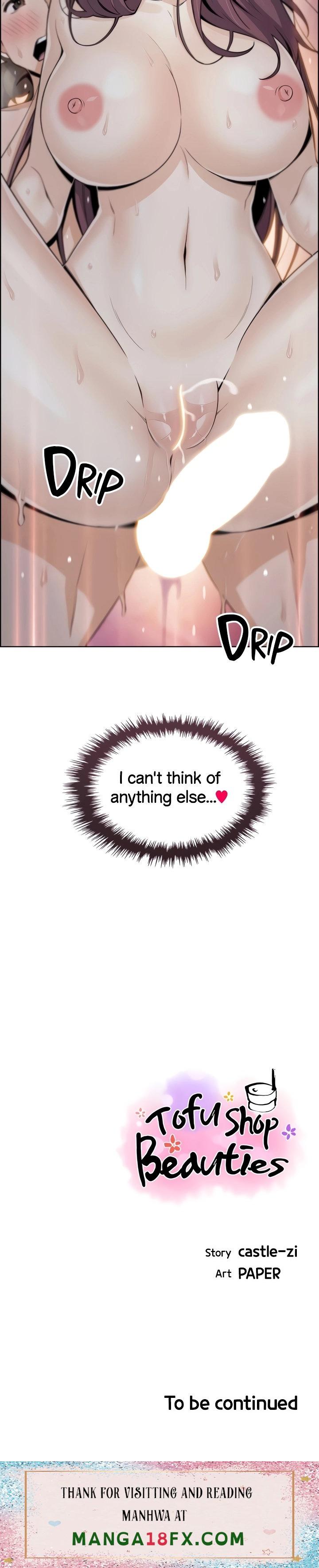 Tofu Shop Beauties - Chapter 23 [photo 61] - MangaPorn