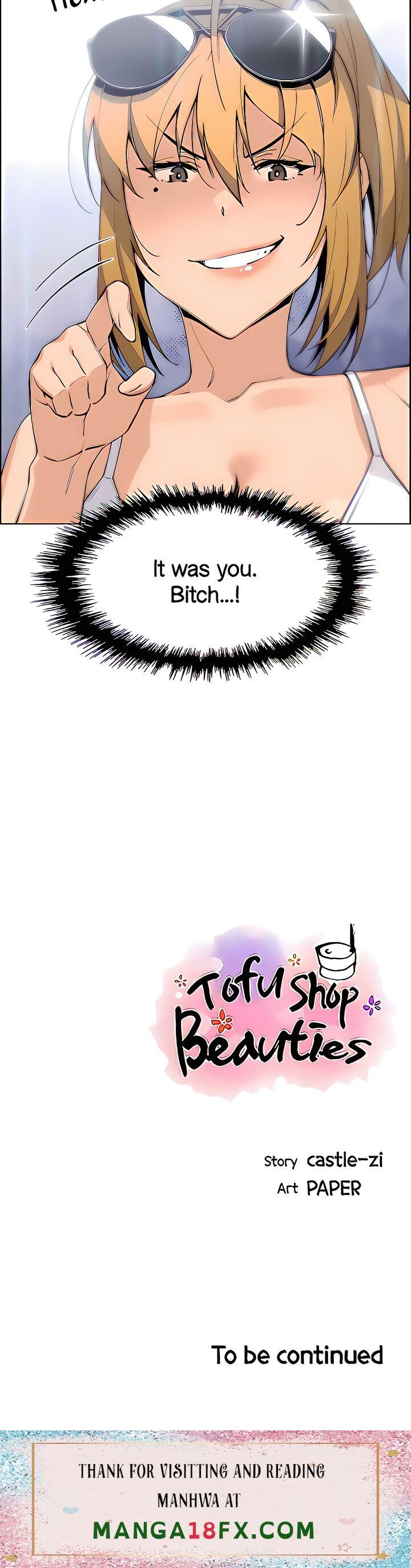 Tofu Shop Beauties - Chapter 40 [photo 50] - MangaPorn