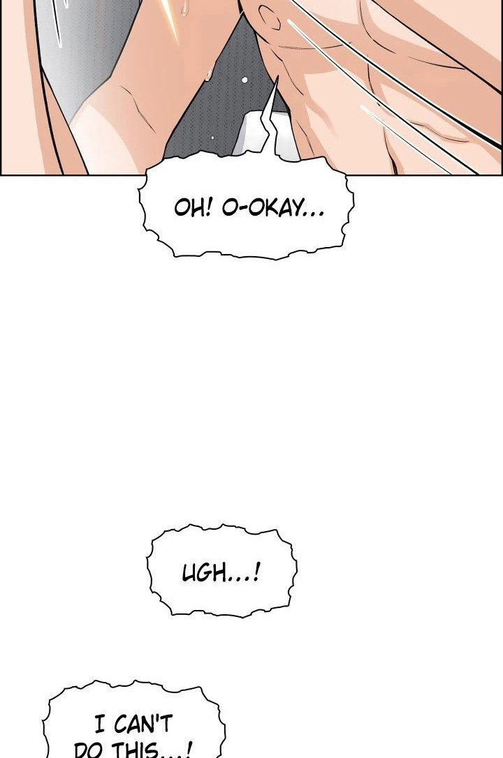 Tofu Shop Beauties - Chapter 43 [photo 15] - MangaPorn