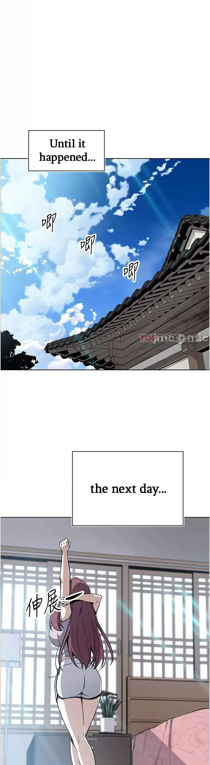 Tofu Shop Beauties - Chapter 48 [photo 30] - MangaPorn