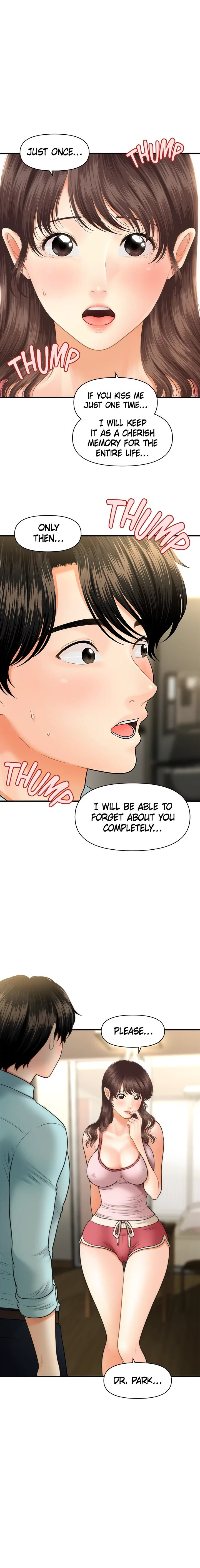 You’re so Handsome - Chapter 16 [photo 1] - MangaPorn