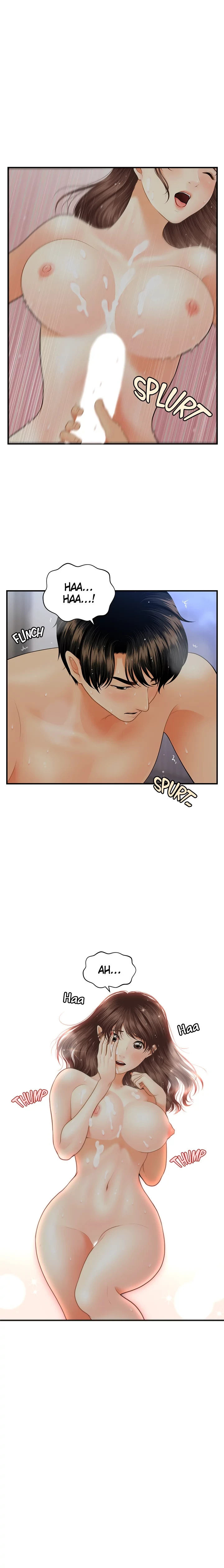 You’re so Handsome - Chapter 18 [photo 1] - MangaPorn