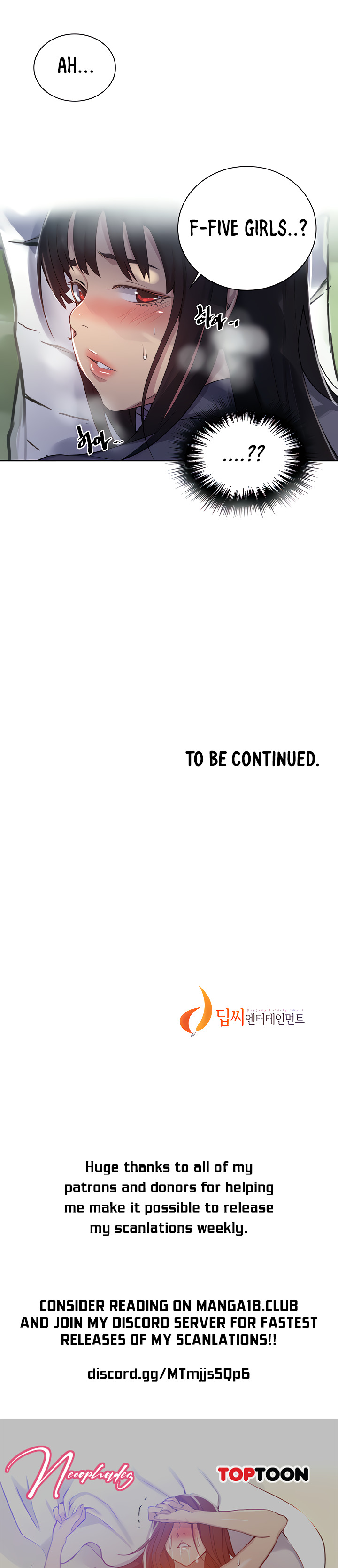 Secret Class - Chapter 103 [photo 29] - MangaPorn