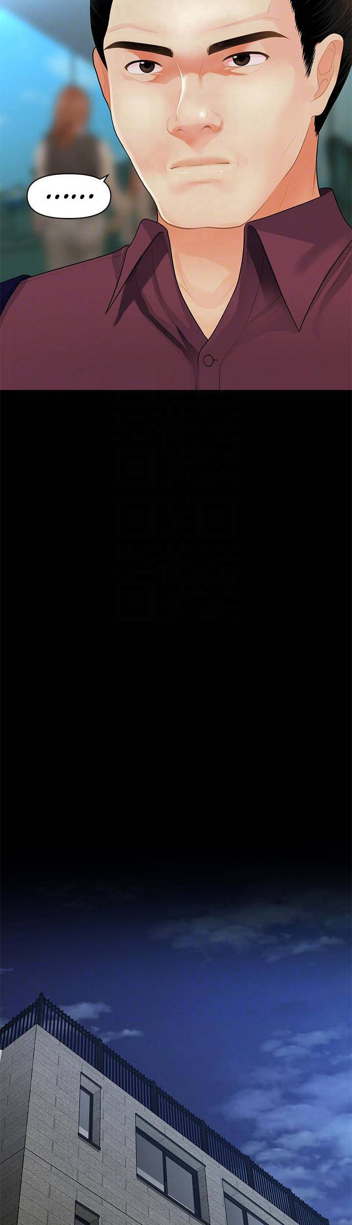 You’re so Handsome - Chapter 49 [photo 8] - MangaPorn