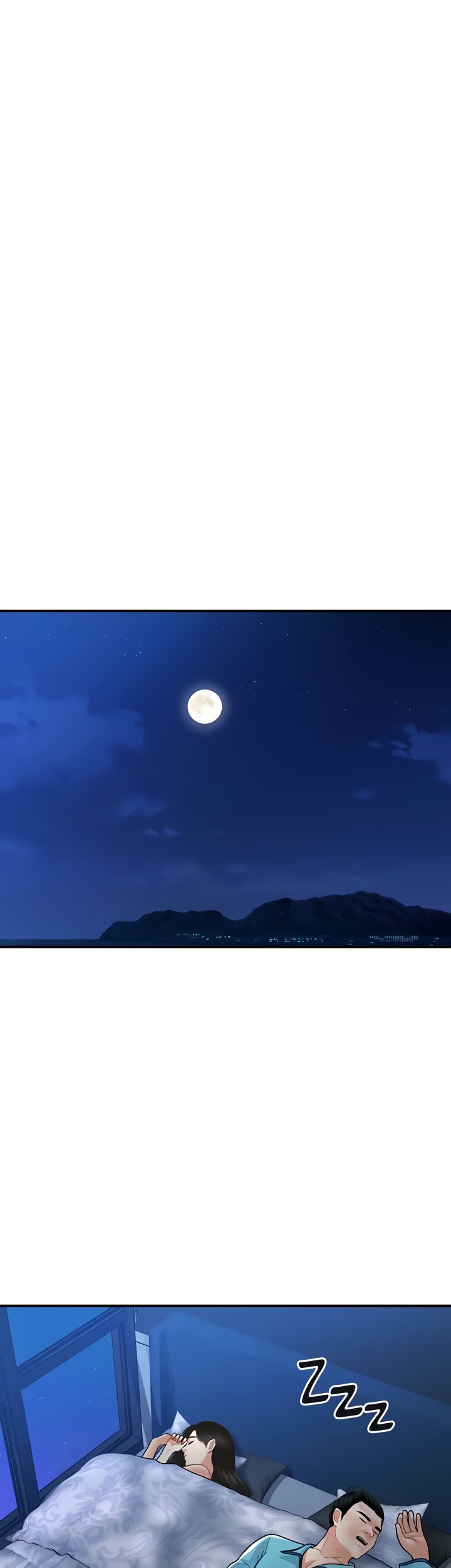 You’re so Handsome - Chapter 75 [photo 20] - MangaPorn