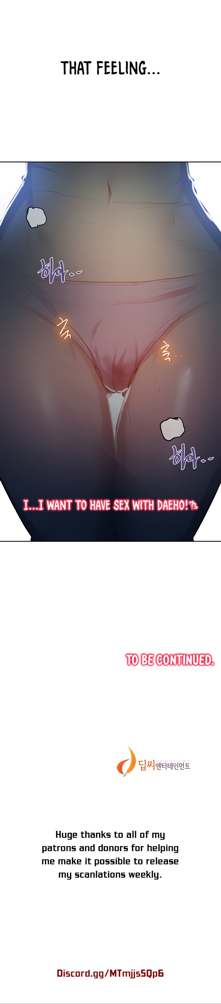 Secret Class - Chapter 108 [photo 21] - MangaPorn