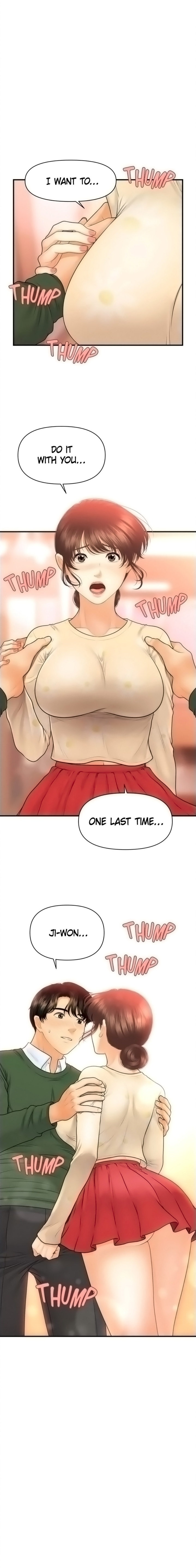 You’re so Handsome - Chapter 80 [photo 1] - MangaPorn