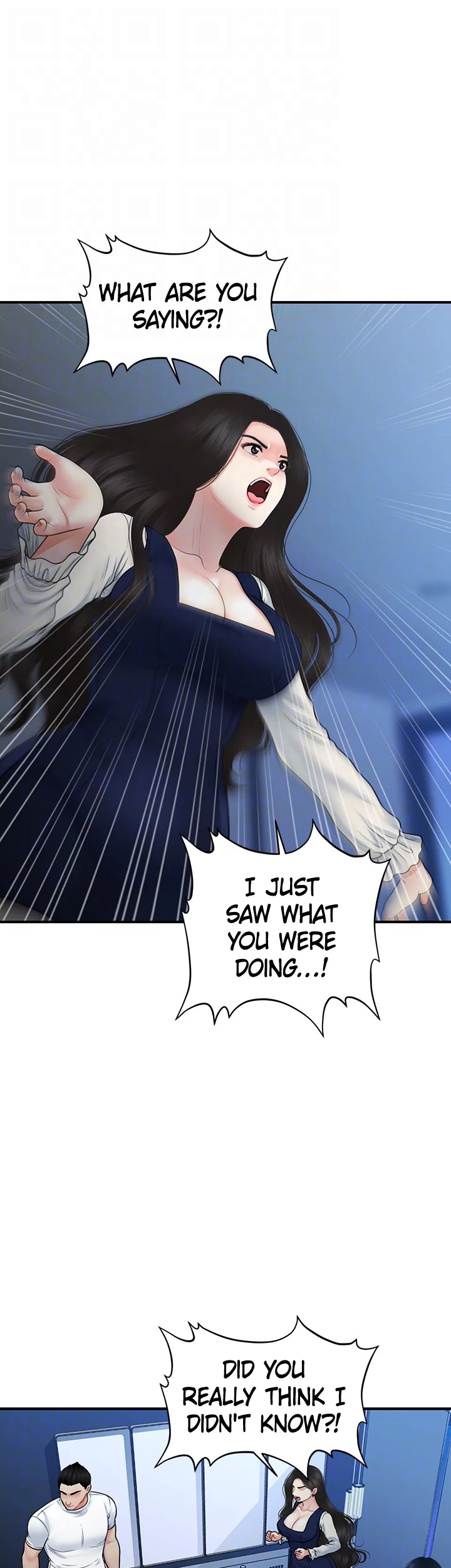 You’re so Handsome - Chapter 82 [photo 11] - MangaPorn