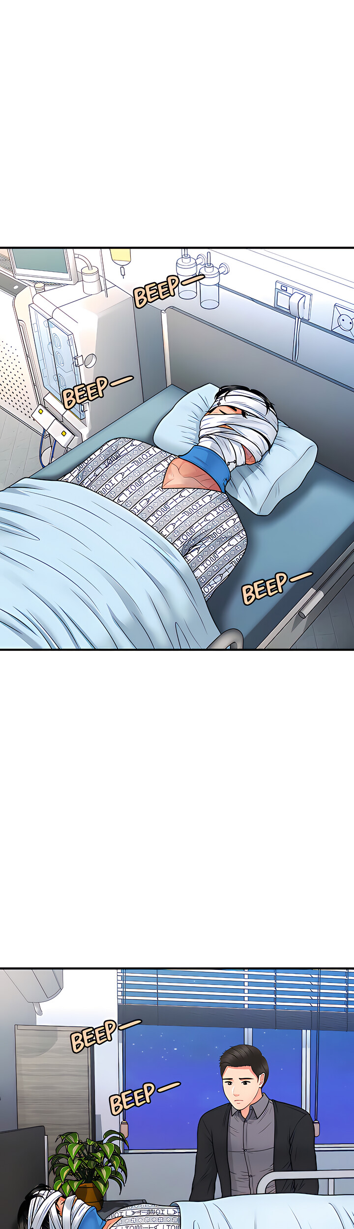 You’re so Handsome - Chapter 83 [photo 17] - MangaPorn