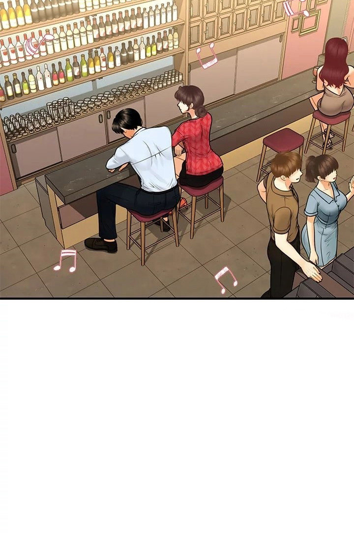 You’re so Handsome - Chapter 90 [photo 13] - MangaPorn