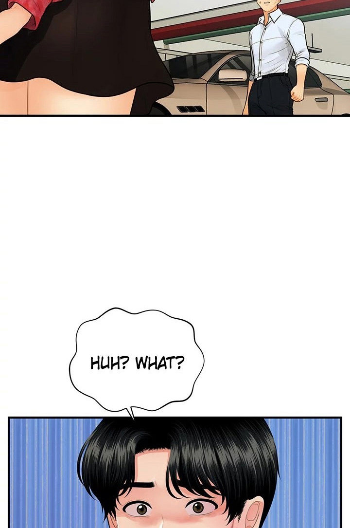 You’re so Handsome - Chapter 90 [photo 2] - MangaPorn