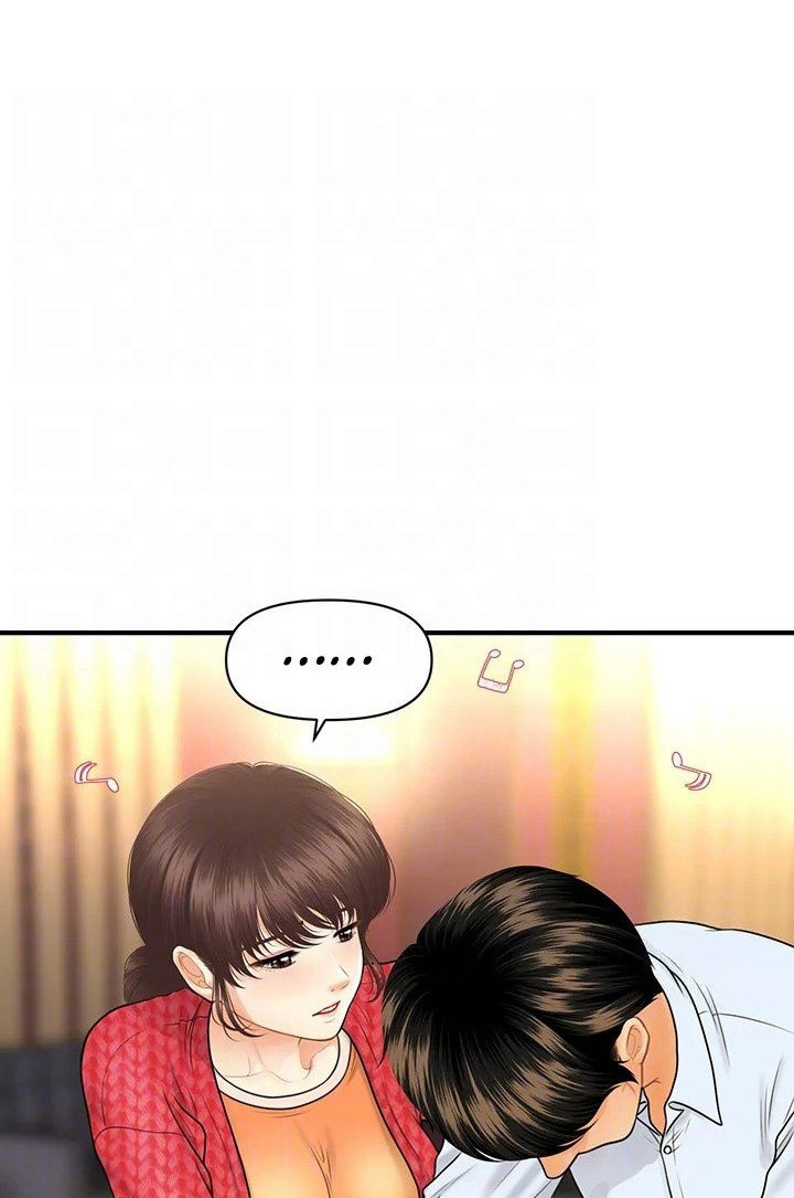 You’re so Handsome - Chapter 90 [photo 21] - MangaPorn