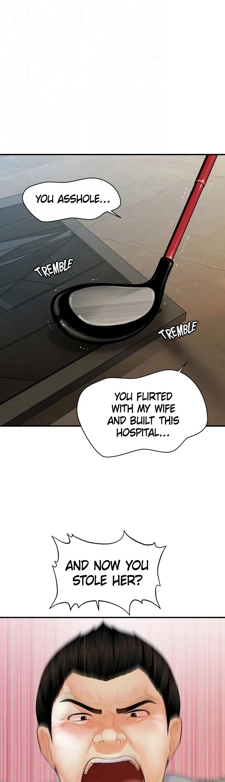 You’re so Handsome - Chapter 93 [photo 11] - MangaPorn