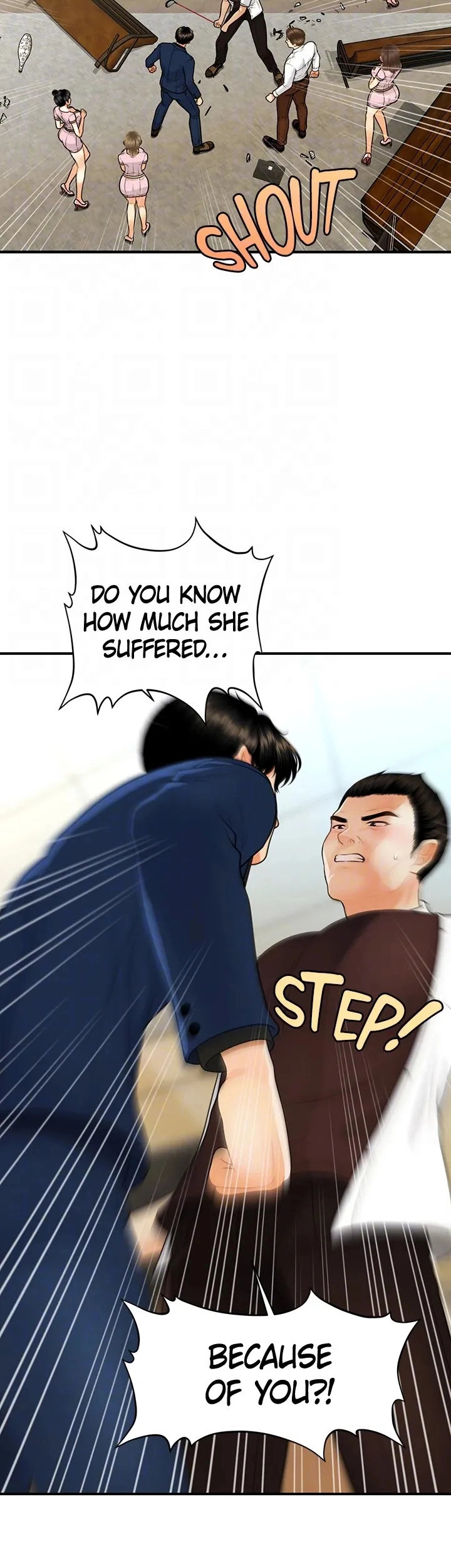 You’re so Handsome - Chapter 93 [photo 16] - MangaPorn