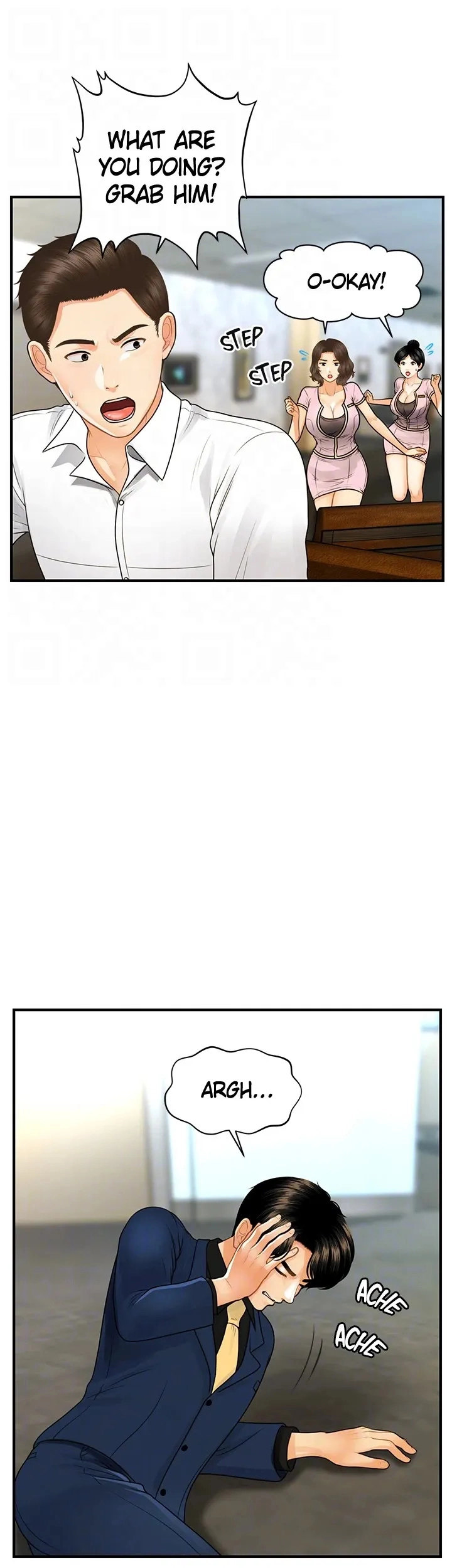 You’re so Handsome - Chapter 93 [photo 20] - MangaPorn