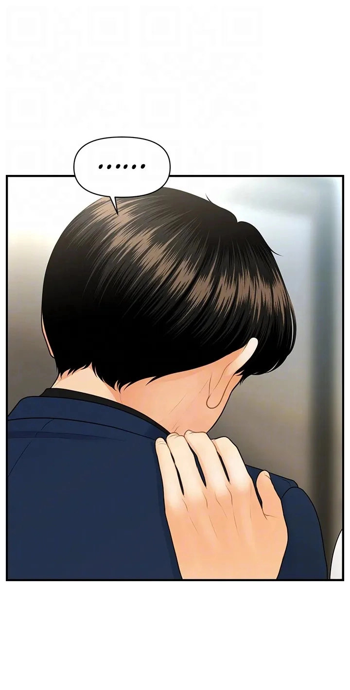 You’re so Handsome - Chapter 93 [photo 31] - MangaPorn