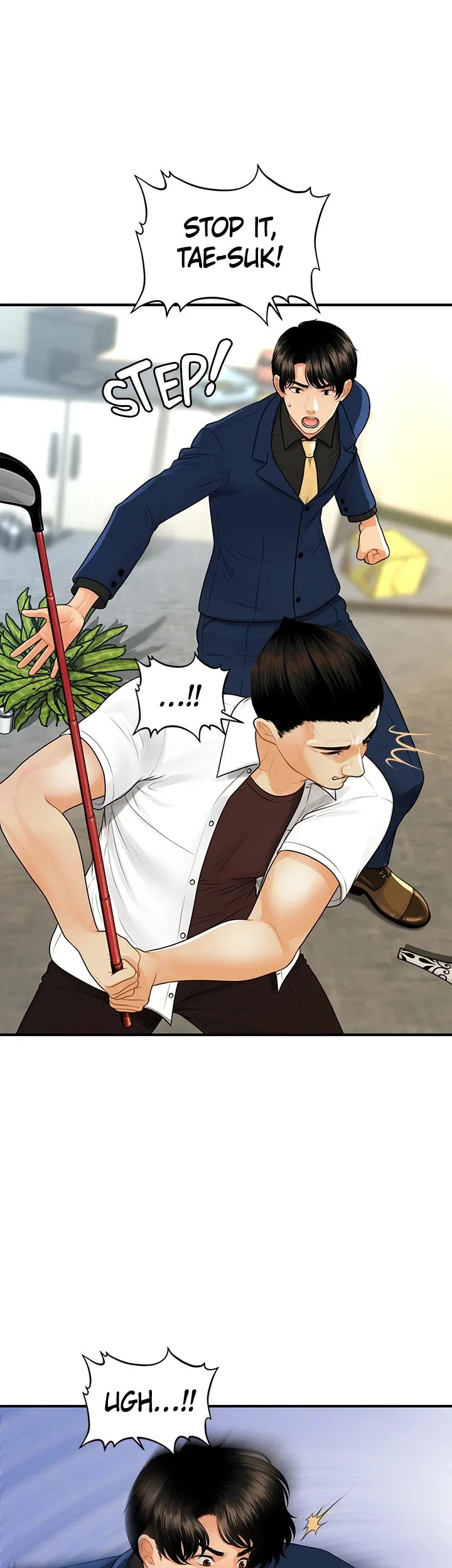 You’re so Handsome - Chapter 93 [photo 6] - MangaPorn